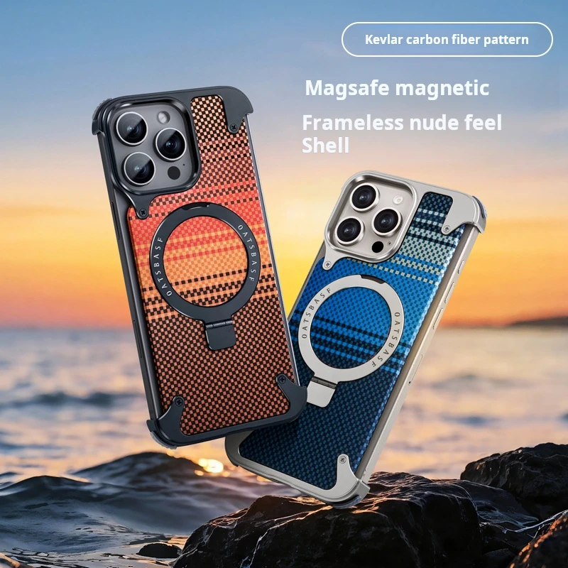 

Магнитный металлический чехол MagSafe на присоске для Apple iPhone 16 Pro 16 ProMax, чехол для телефона, кронштейн из углеродного волокна, защитный чехол