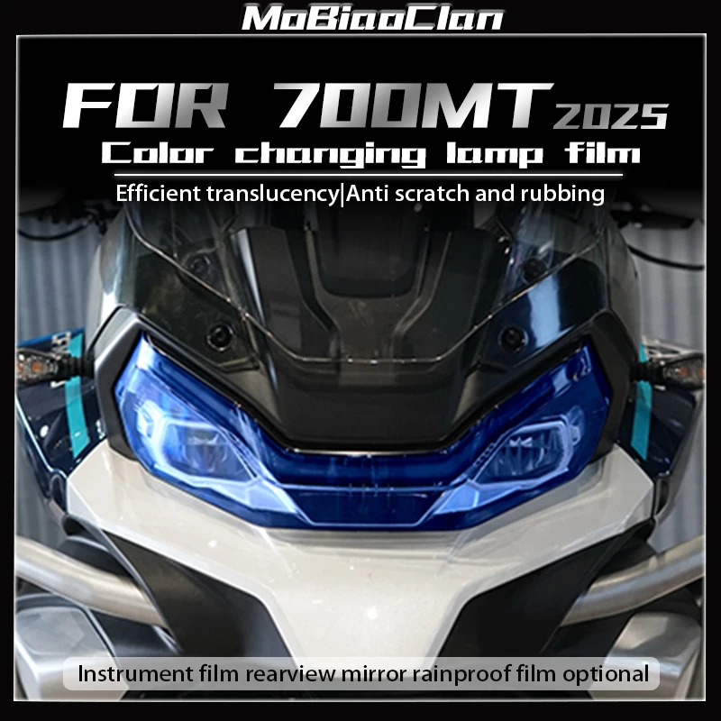 

For CFMOTO 700MT 2025 Motorcycle headlights tail lights instrument film rearview mirror film protective sticker accessories
