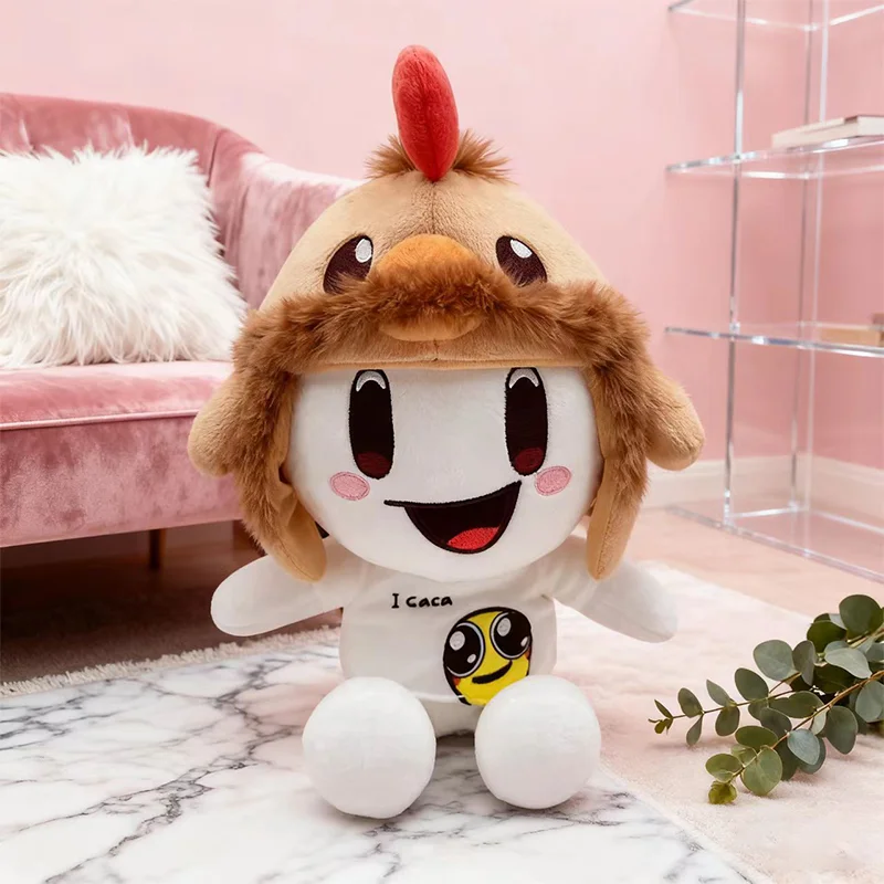 23CM lindo creativo PMishiann juguete de peluche con cabeza de pollo Animal relleno figura de Anime de dibujos animados colección periférica chico abrazando regalo