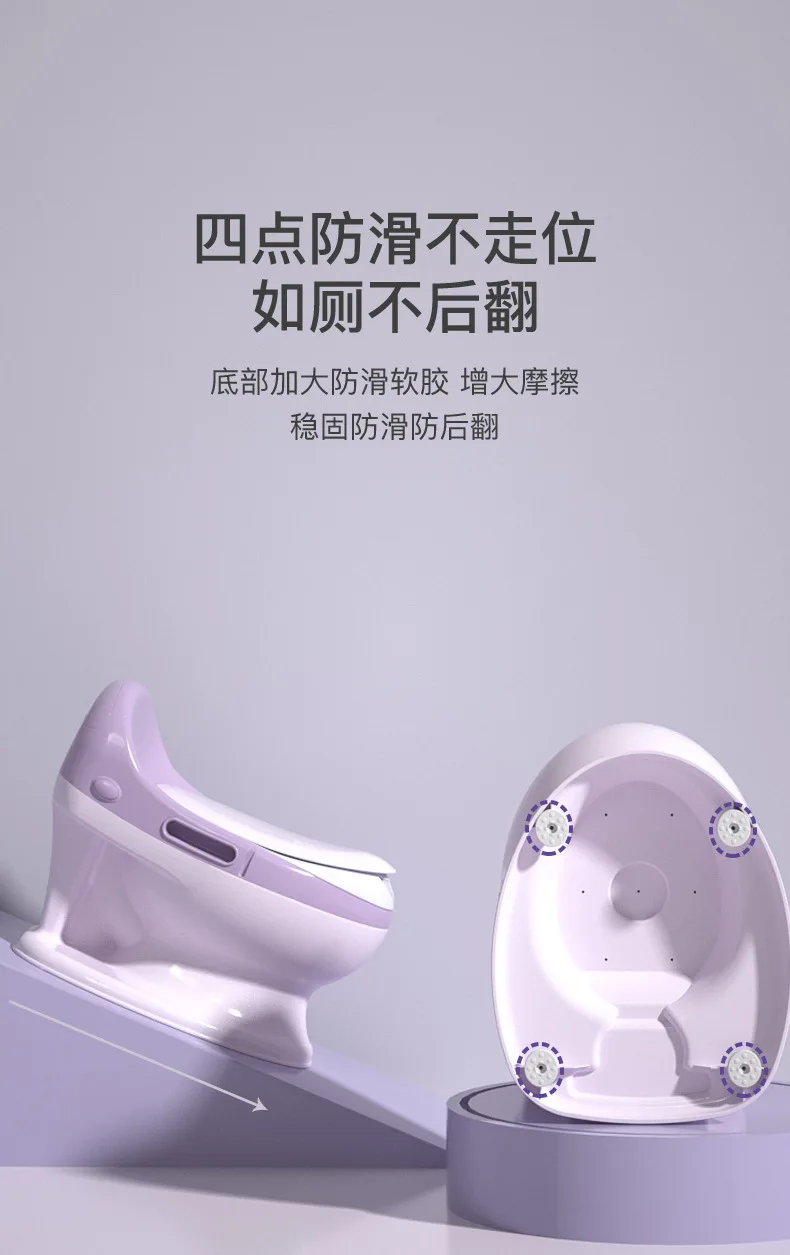 مرحاض الأطفال الصغار للأولاد والبنات للتدريب على قعادة التبول