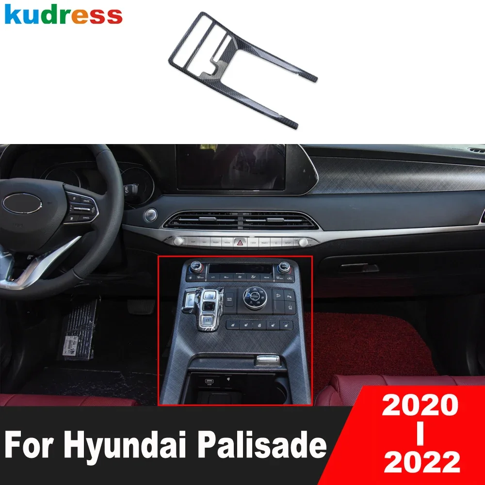 

Центральная консоль для Hyundai Palisade 2020 2021 2022 из углеродного волокна, коробка переключения передач, панель, крышка, отделка, аксессуары для внутреннего формования