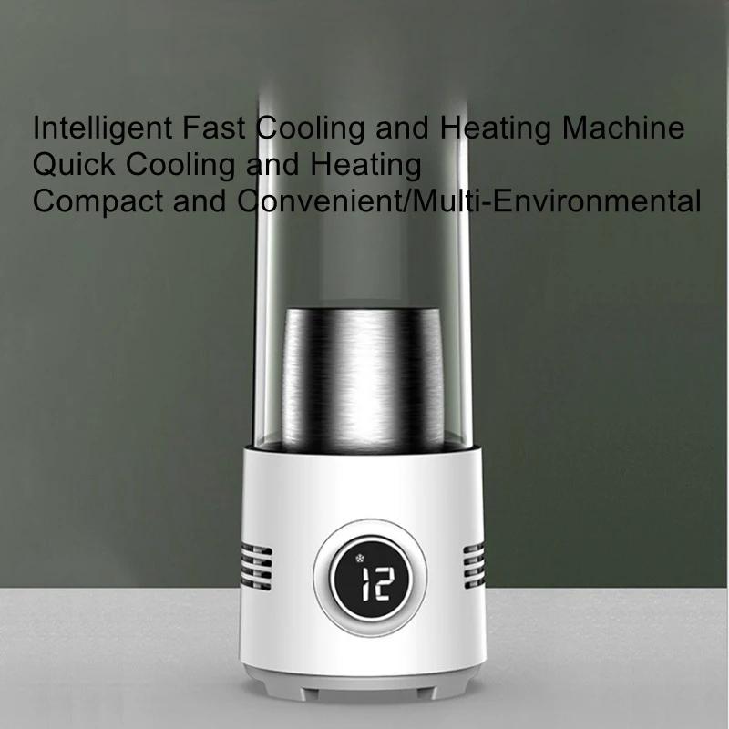 Desktop fast hot and cold cup car home dual-use cooling and heating refrigerator small single hot and cold cups