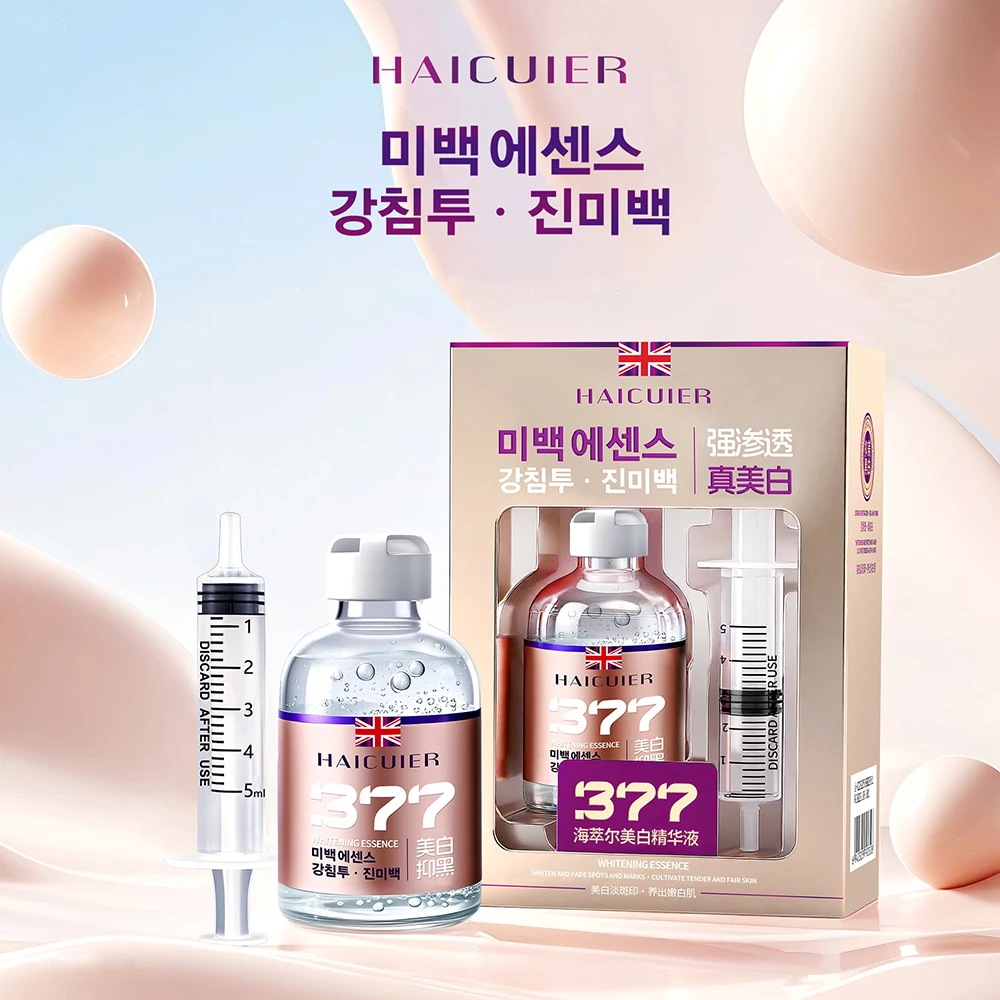 

Improve Skin Pigmentation Essence Moisturizing Reduce Spots Facial Serum Essence Firming Beauty Brighten Face Serum Skincare