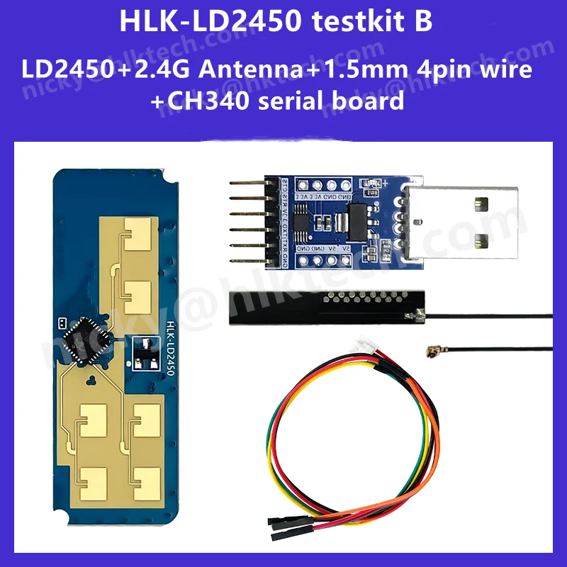 하이 링크 HLK-LD2450 모션 타겟 추적 레이더 센서 모듈, 거리 각도 측정, 스마트 호텔, 가정, LED, 24GHz, 무료 배송