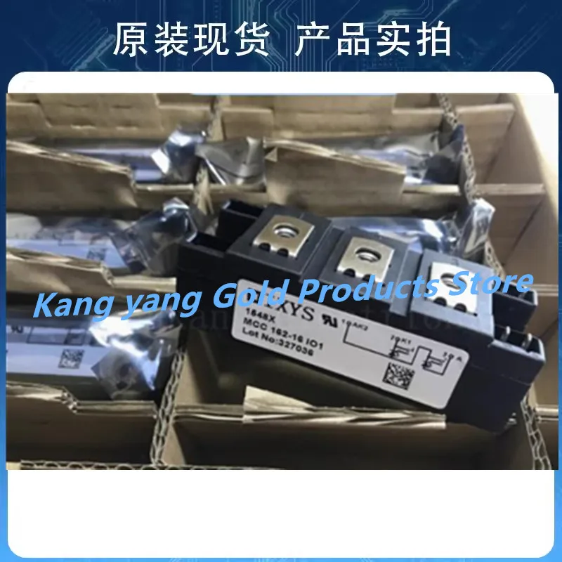 

HYC250-16-229H3B Новый тиристорный модуль