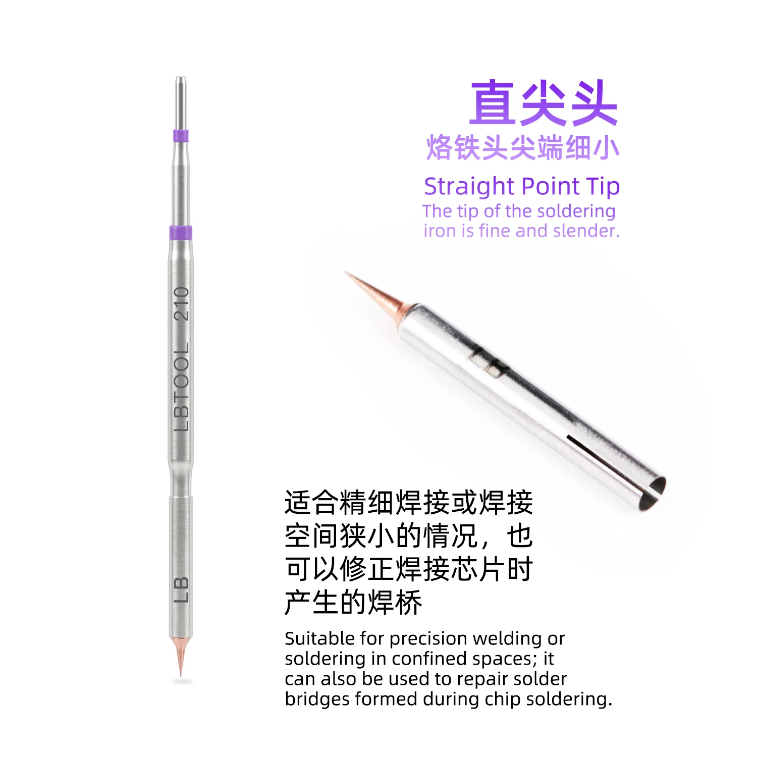 LB Tool 210 Replaceable Soldering Iron Tip Set Pure Copper Fine Point Flywire Tips Phone Motherboard Micro Soldering Repair