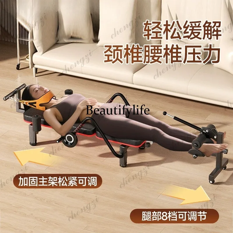 A85 traction spine column stretching household resistance trainer fitness electric cervical stretcher