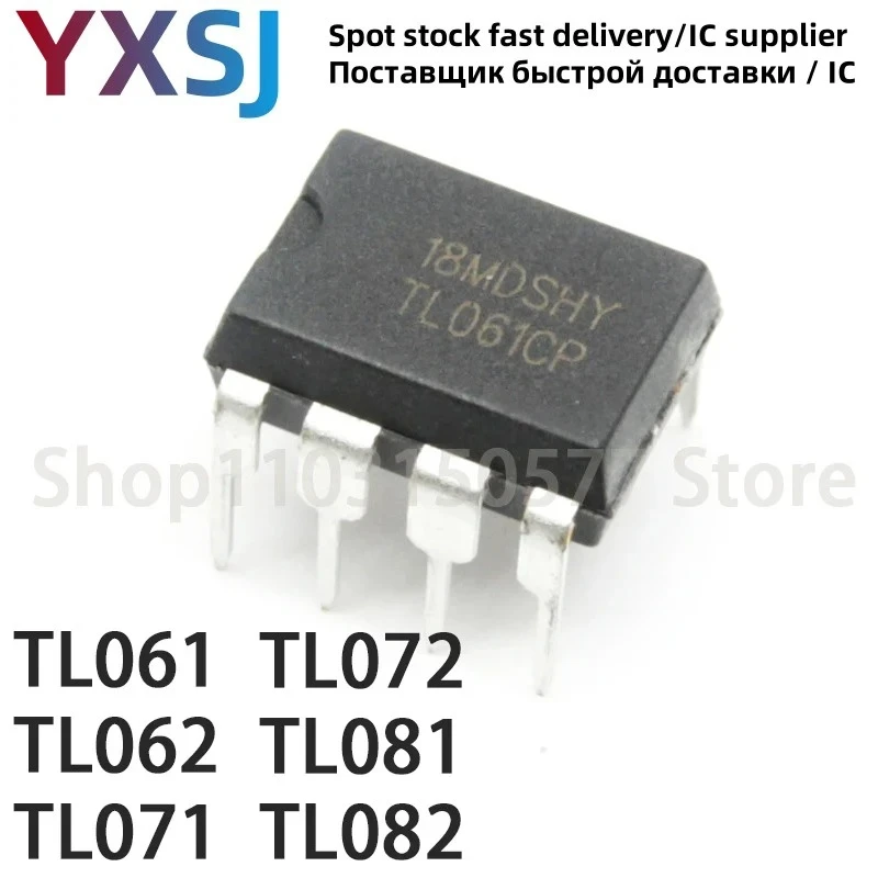 10piece TL061 TL062 TL071 TL072 TL081 TL082CP CN IP ACN ACP IN DIP8