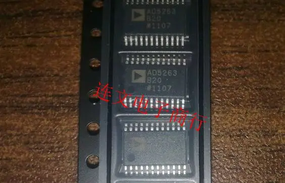 

Бесплатная доставка AD5263BRUZ20 AD5263B20 10 шт.