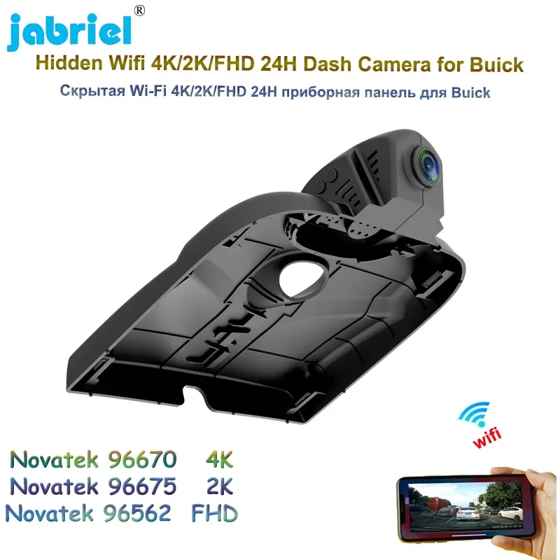 

Jabriel 4K 2160P 2K WIFI Car DVR 24H Video Recorder Dash Cam For Buick Encore 1.4T SX SE AT 2014 2015 For Chevrolet Tracker 2015