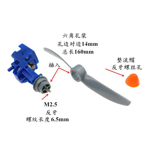 6 best sales डीसी मोटर 130 - №3