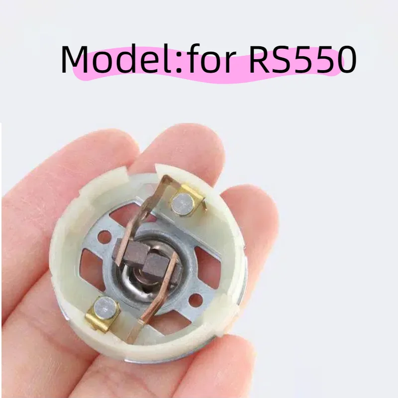 Rs12Vカーボンモーターモジュール,RS-550エンボス加工用,hitachi metabo milwaukie worx hilti ryobi,2個のスペアパーツ