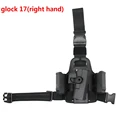 G17 RIGHT black