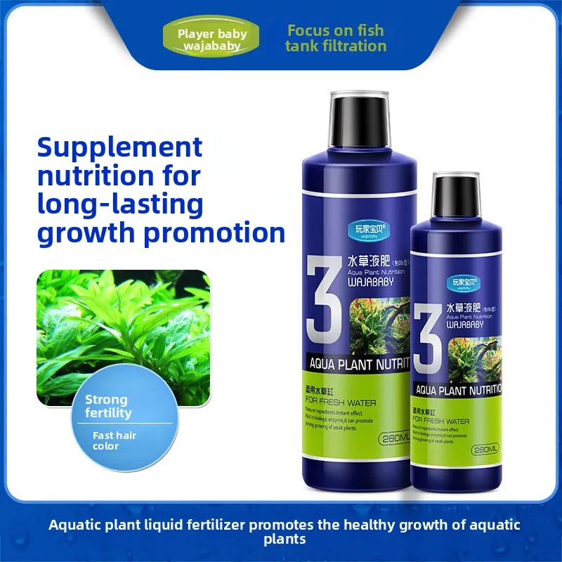 WAJABABY Liquid Aquarium Plant Fertilizer - Complete NPK & Micronutrient Solution for Lush Growth in Planted Tanks