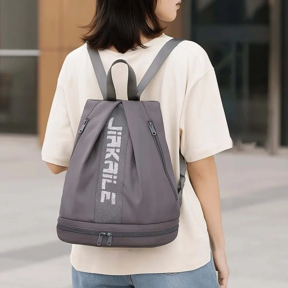 

Portable Gym Backpack Adjustable Straps Large Capacity Fitness Storage Pouch Lightweight with Bottom Compartment