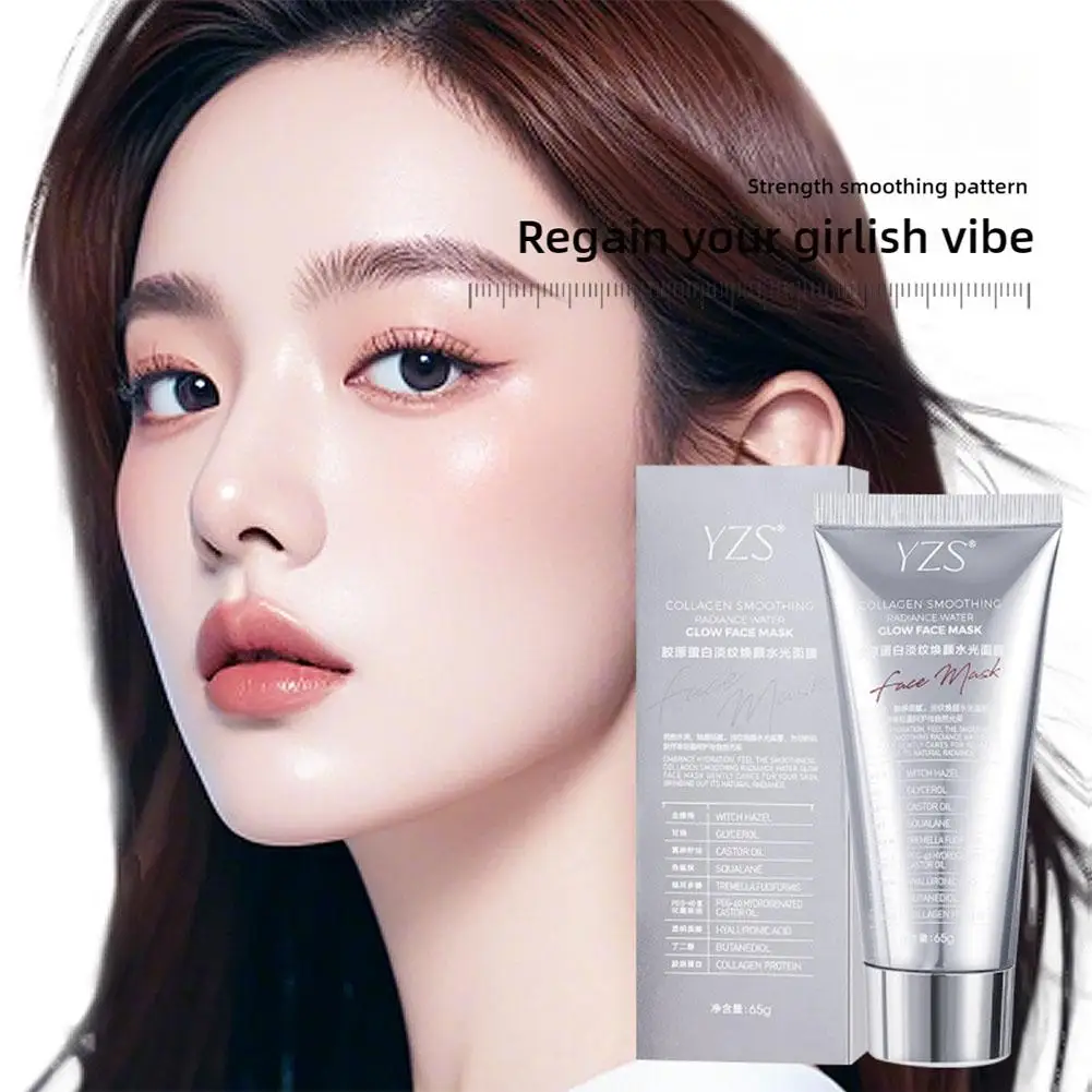 Collagen Rejuvenating Peel Brightening Deep Hydrating Peel Korean Tender Skin Peel-off For Women F9c7