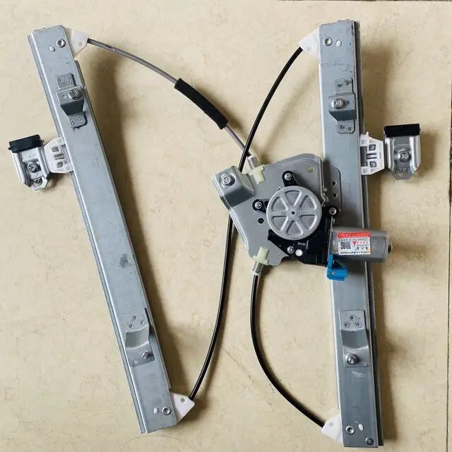 

Power Window Regulator For Brilliance V5