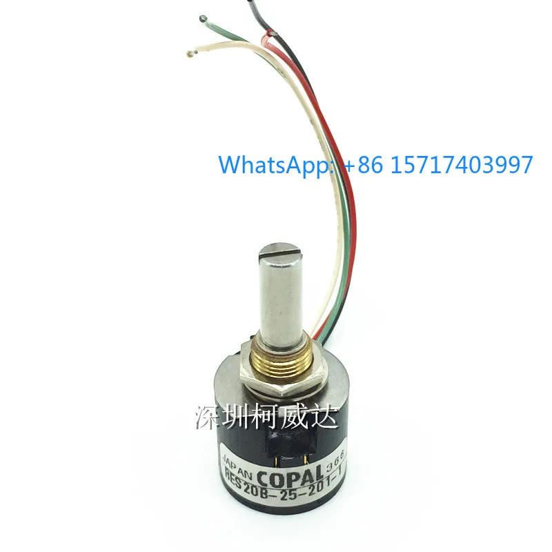 

Optoelectronic encoder RES 20B-25-201-1 360 degree infinite rotation