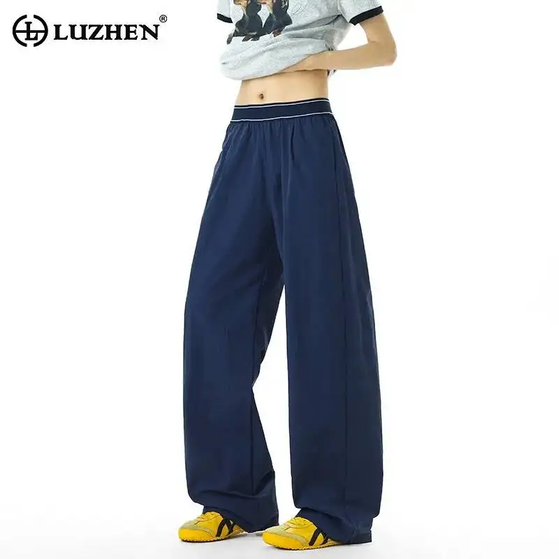LUZHEN 2026 Summer Ice Silk High Quality Elastic Waist Straight Casual Pants Men's Trendy Solid Color Handsome Trousers JY7440