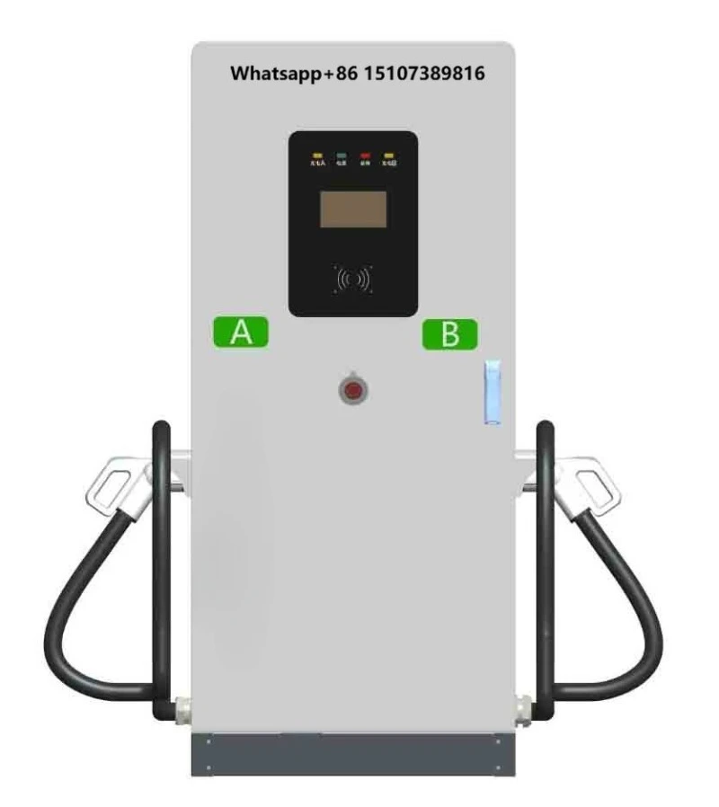 Home Commercial Car DC Charger CCS2 CCS1 56kW EV Charger Fast Charger Floor Mounted EV Charging Station