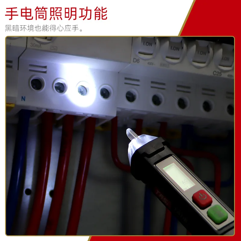 

Digital Tester TA11B Plus Electrical Non-contact Line Detection Breakpoint Non-contact Inductive Test