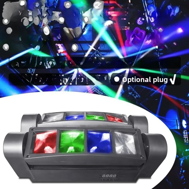 Eight-eye Mini Spider Light Stage Beam LED Bar Atmosphere Shaking Head KTV Rotating Voice Control