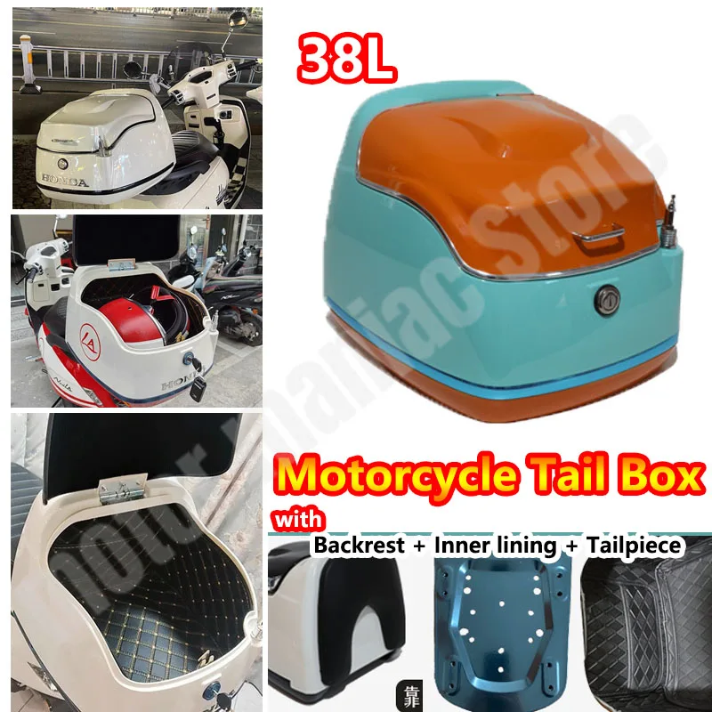 

38L Retro Motorcycle Tail Box Moto Trunk Scooter Toolbox Quick Release Durable Scooter Trunk with Antenna Scooter Toolbox