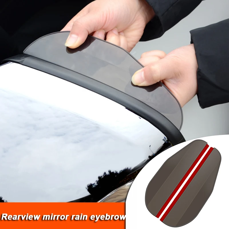 

PVC 2pcs Universal Flexible Rearview Mirror Rain Shade Rainproof Blades Back Mirror Eyebrow Rain Cover External Auto Accessories