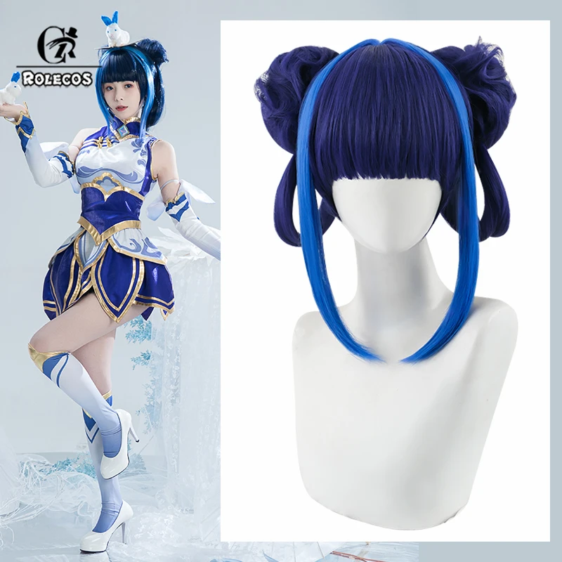 

ROLECOS Synthetic Hair Game LOL Porcelain Lux Cosplay Wigs Lux Role Play Halloween 30cm Short Mixed Blue Wig Synthetic Hair