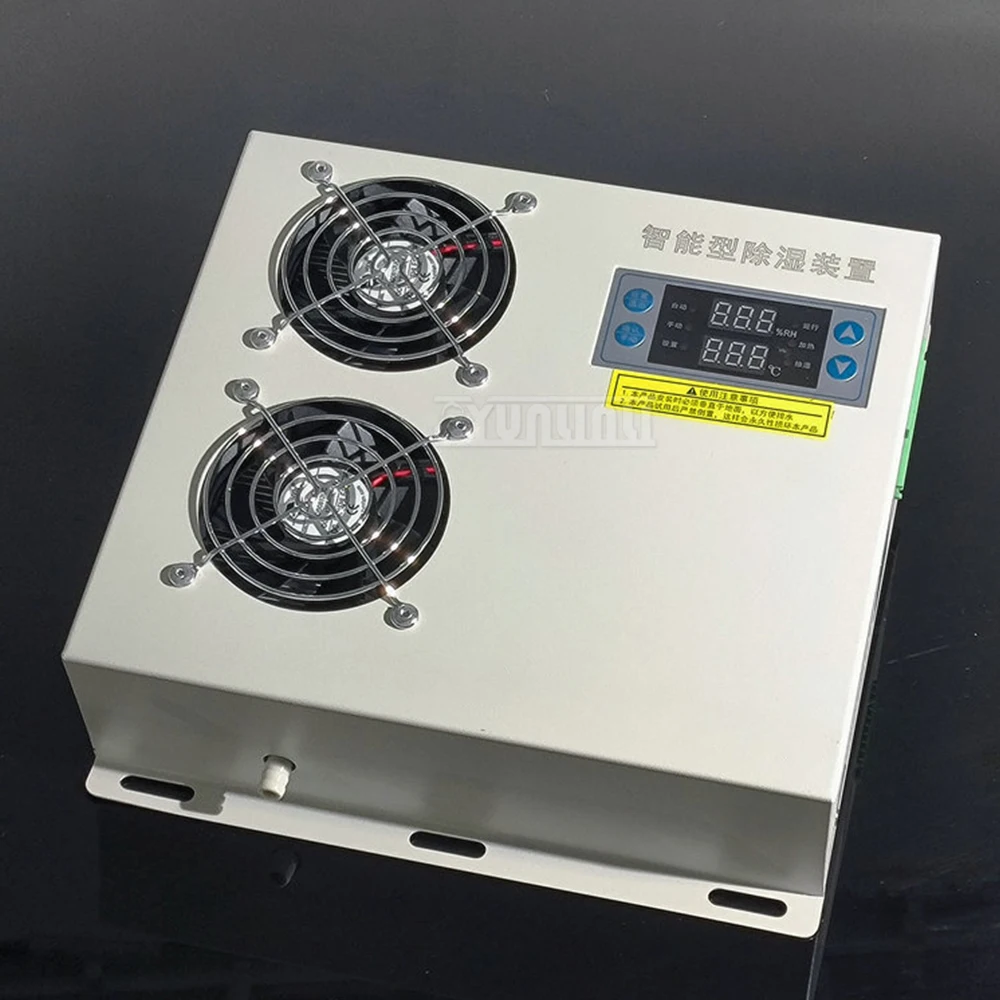 SYZ-CS1000 Intelligent Dehumidifier Anti-Condensation Device for Power Distribution Cabinets with Condensate Drainage System