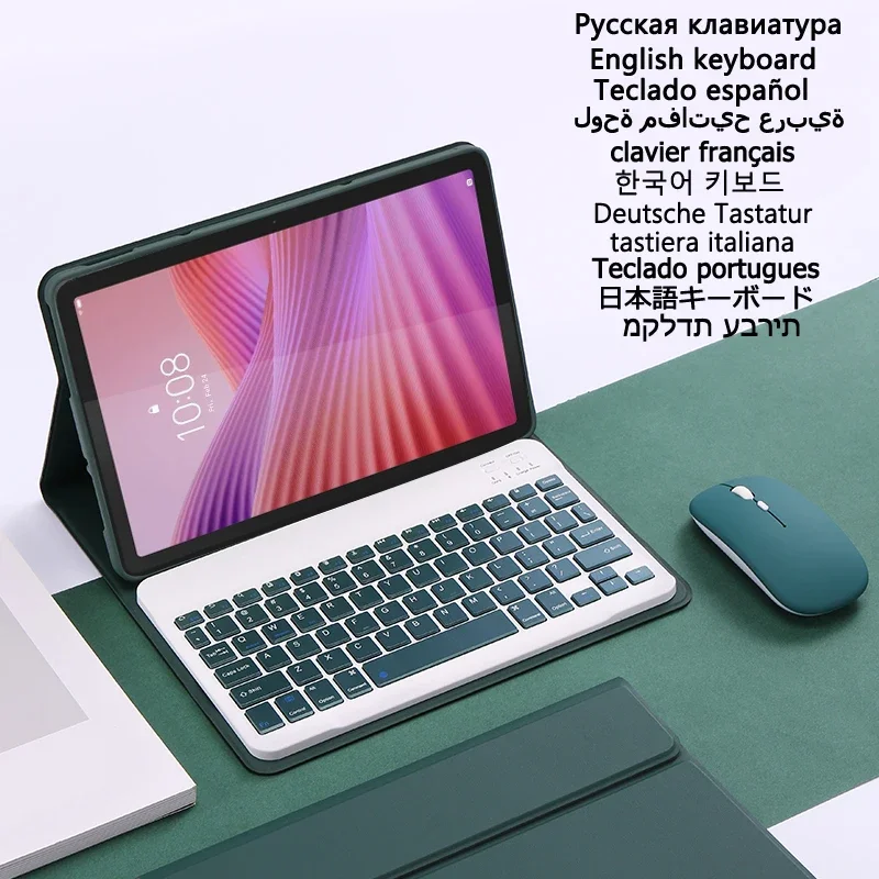 

Клавиатура для планшета Lenovo Tab 10,1 2025 TB311FU TB311XU Tab 10,1 дюймов, чехол с подставкой для клавиатуры, чехол из искусственной кожи