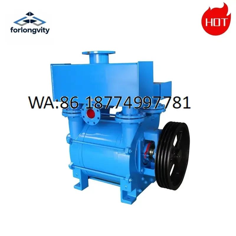 custom Forlongvity High Efficiency Low Pressure Multi Motor Power Plant Condenser Exhaust 2BEA Water Ring Compressor