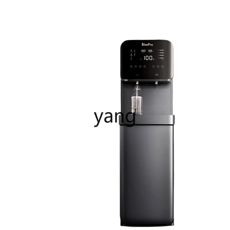 LMM instant water dispenser heating integrated machine commercial vertical drinking water machine