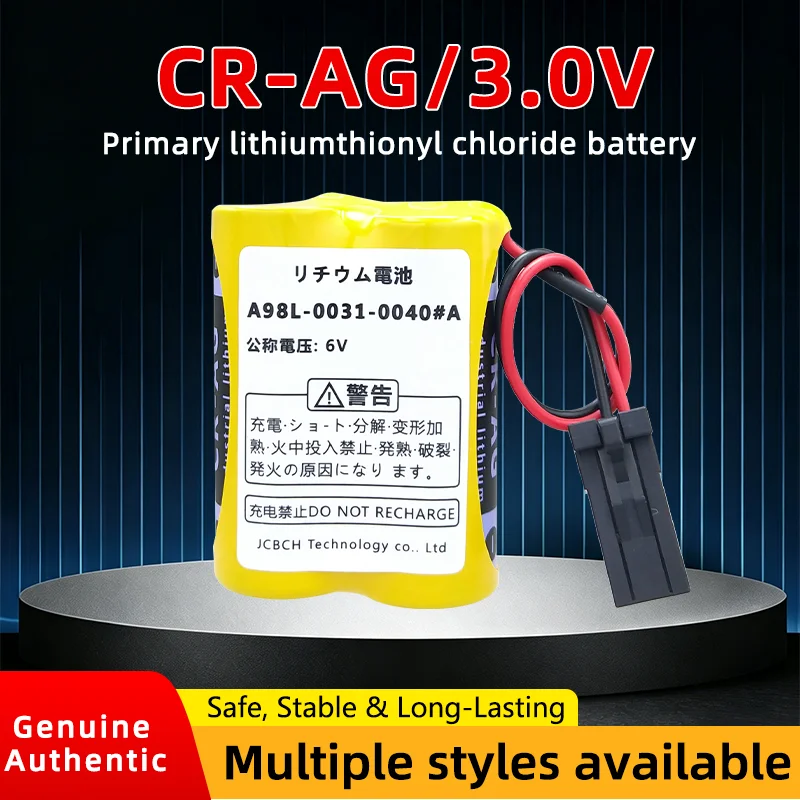 JCBCH A98L-0031-0040#A Lithium battery 6.0V suitable for Fanuc industrial control PLC servo driver smoke alarm CR-AG