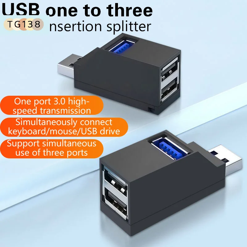 NewUSB 3.0 HUB Adapter Extender Mini Splitter Box 3 Port Data Transfer USB Splitter Docking Station For PC Laptop Parts