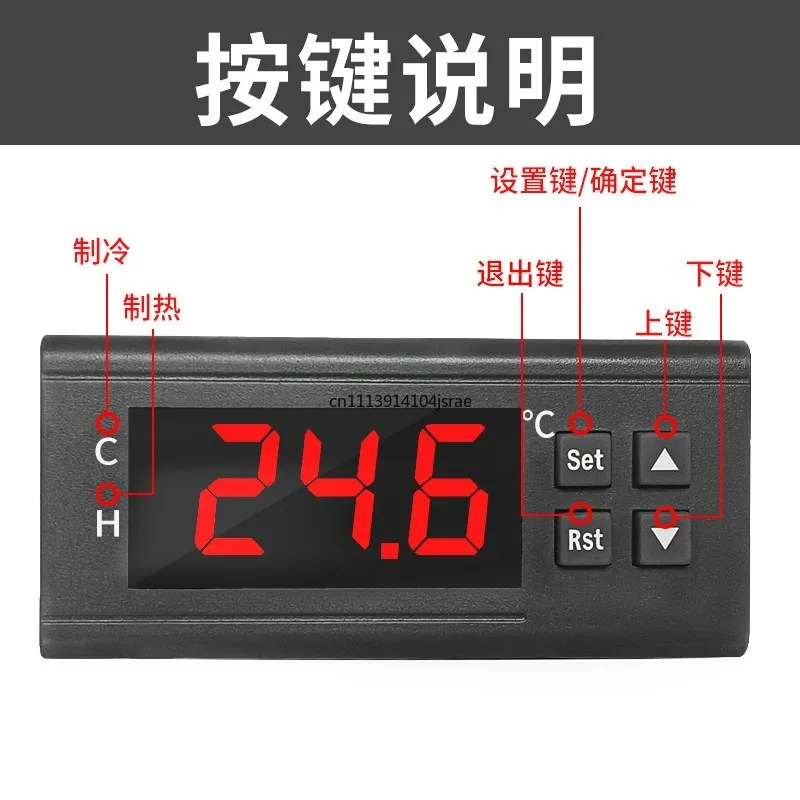 ZY‑1010 High Precision Digital Semiconductor Thermostat Auto Heating Cooling Switch Temperature Controller