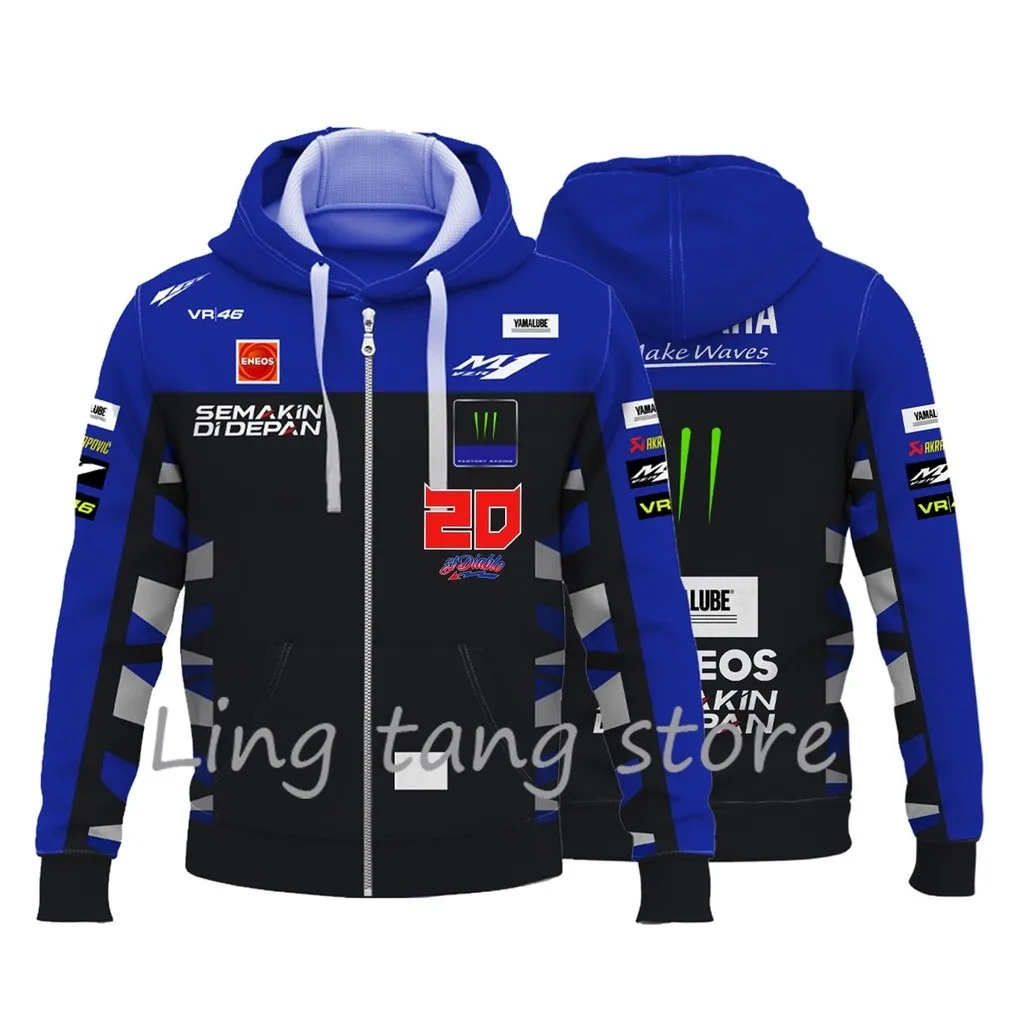 جديد 2025 ياماها دراجة نارية سباق الأزرق انغلق ثلاثية الأبعاد هوديي ، الربيع/الخريف الرجال في الهواء الطلق سترة ركوب الدراجات غير رسمية