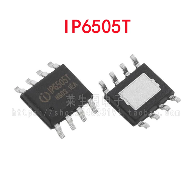 Original genuine IP6505 IP6505T SMT ESOP8 12V 2A output car charging driver chip IC, brand new chip