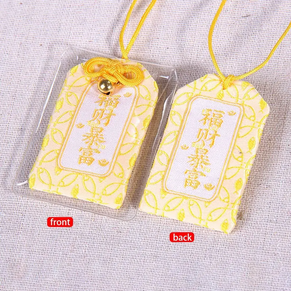 WEBEEDY 10 Pcs Amulettes Omamori Japonaises Porte-Bonheur - Sachets Chance Feng Shui Pour Éducation, Santé, Richesse Et Protection