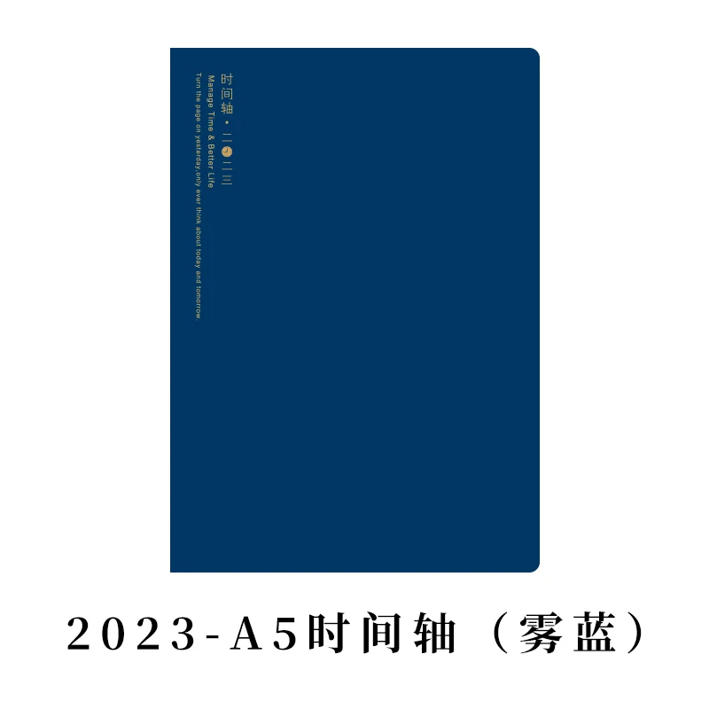 毎月のウィークリープランナーa5スケジューラー,ピュアカラーソフトpu,革カバー,アジェンダ,オフィス用品,2023 p,新しいコレクション224