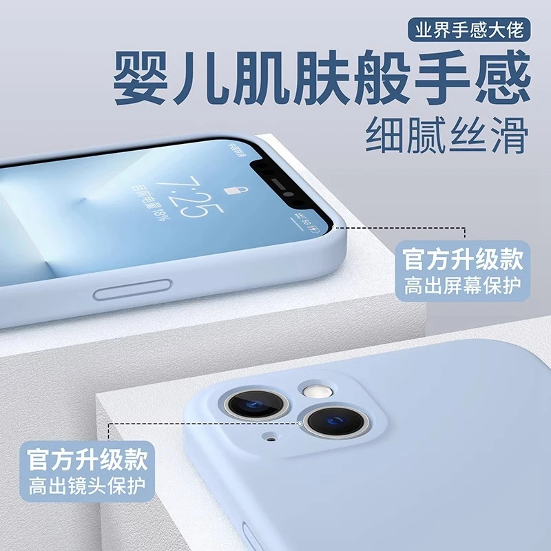 الفاخرة الأصلي السائل سيليكون جراب هاتف آيفون 11 12 13 14 15 16 17 برو ماكس الهواء زائد XS X XR لينة الوفير حالات غطاء #5