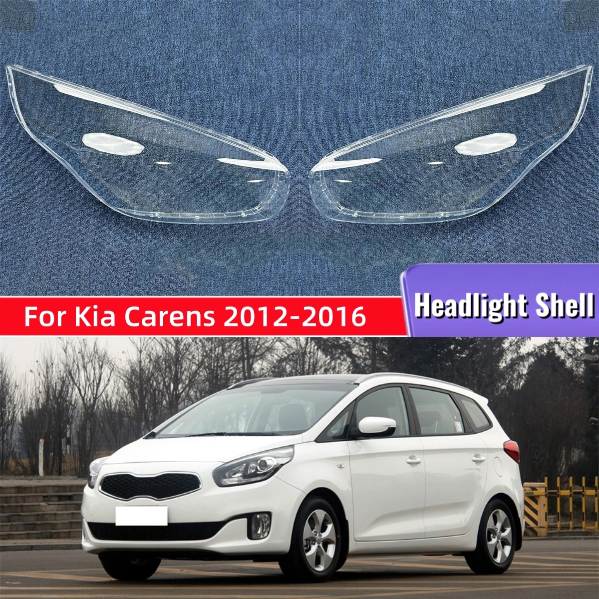 

Для Kia Carens 2012 2013 2014 2015 2016 автомобильные аксессуары абажуры корпус лампы фары линзы лампы