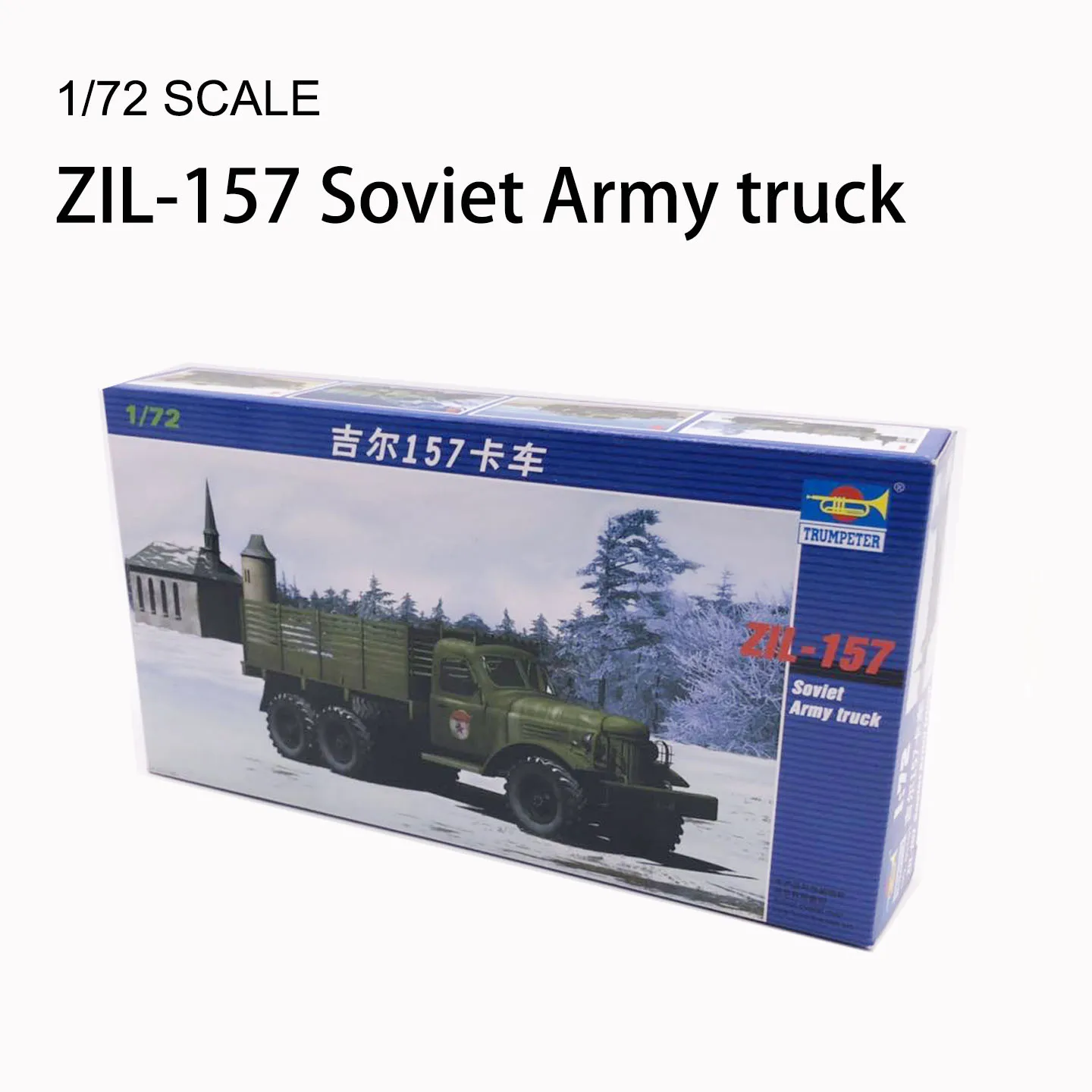 

1:72 ZIL-157 Soviet Army Transport Truck 1/72 Military Assembly Model Armored Tank Plastic Assemble Toy