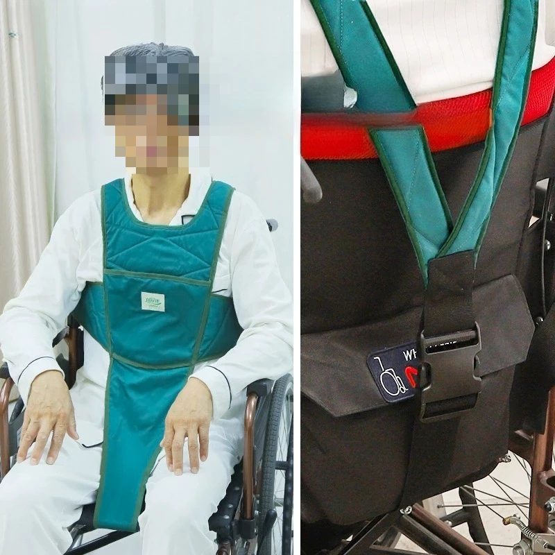 Belt Chair Belt Seat Anti Forward Leaning Protection Shoulder Strap Vest Style Restraint Dementia Elderly Protective Equipment