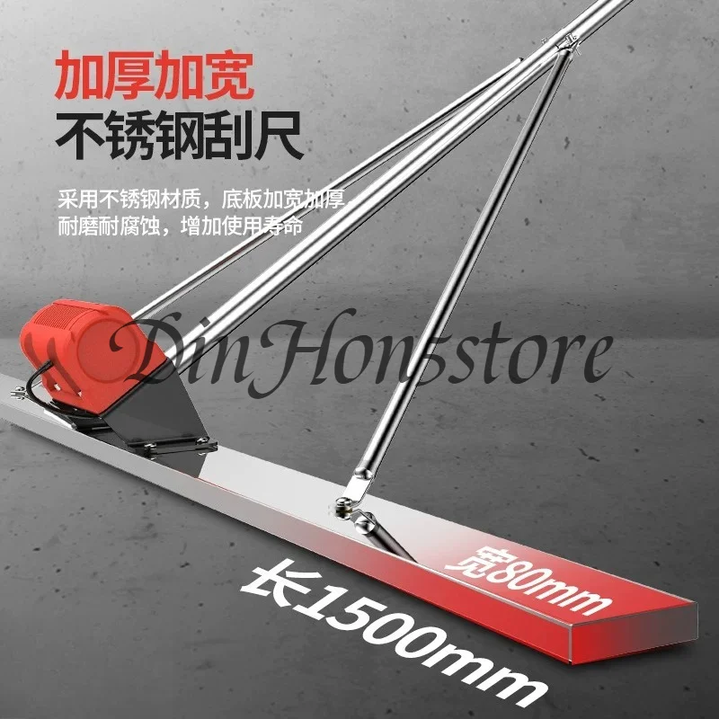 Rechargeable Lithium Battery Concrete Flattening Ruler Cement Pavement Leveling Machine Flattener Electric Smoothing Machine