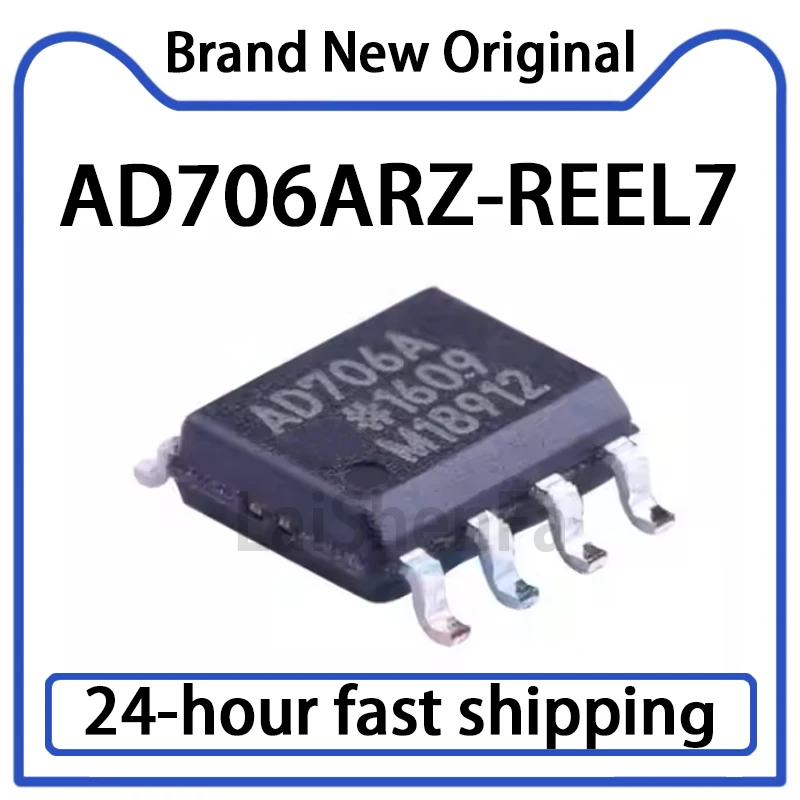 1PCS AD706ARZ-REEL7 SMT SOIC-8 Dual Channel Operational Amplifier Original Stock