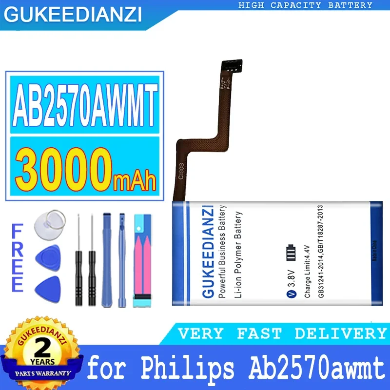 

Аккумулятор большой мощности на 3000 мАч для Philips AB2570AWMT