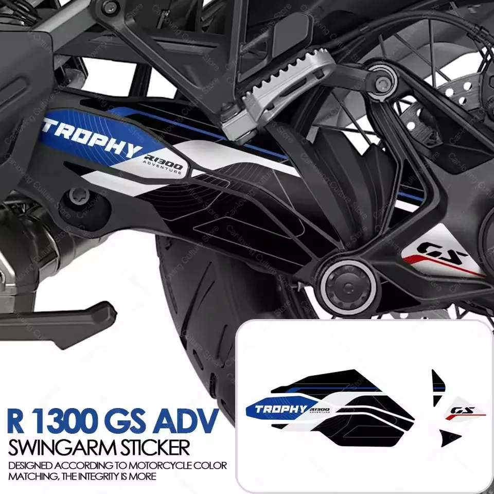 

For R 1300 GS ADV r1300gs adv Motorcycle Accessories Swingarm Protection Kit Sticker Protector 3D Resin Sticker