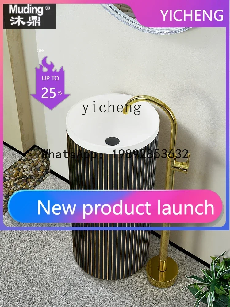 

Chinese Style round Pedestal Basin Hotel Balcony Washbasin Floor-Standing Integrated Outdoor Wash Basin