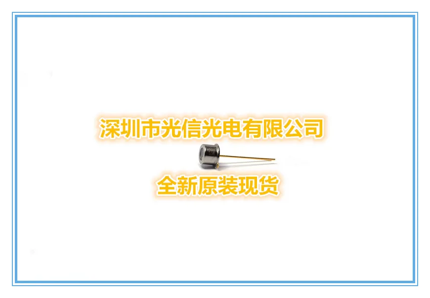 1PCS S1226-18BK 100% imported original main receiving and transmitting tube, photoelectric switch, Hall sensing